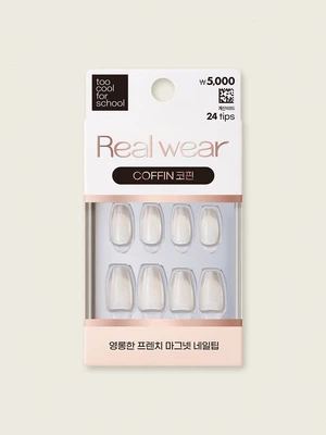 [누드마그넷] 26Y 투쿨포스쿨 리얼웨어 네일팁 24개입