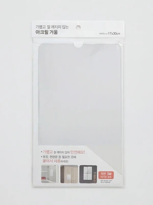 아크릴거울(대)