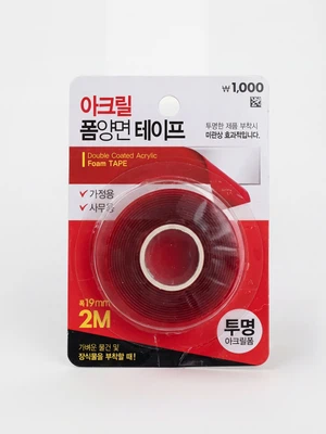 양면테이프 19mm