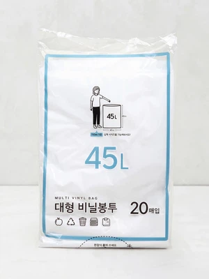 대형 비닐봉지 화이트 45L 20매