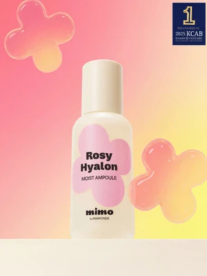 [화잘먹앰플] 미모 바이 마몽드 로지-히알론 수분 앰플 50 ml (아모레퍼시픽)