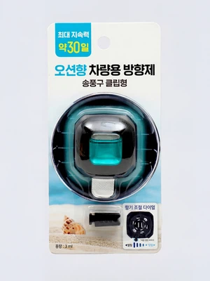 차량용 송풍구 방향제 오션향