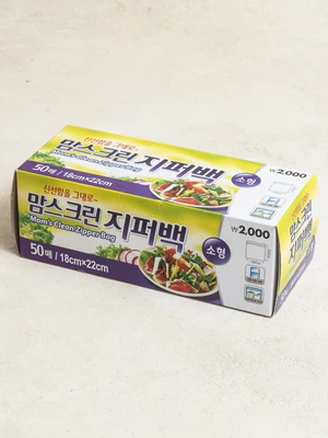 맘스크린 지퍼백 소 50매