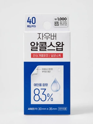 자우버 알콜스왑 40매입