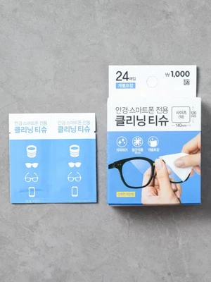 휴대용 렌즈 클리너 24P