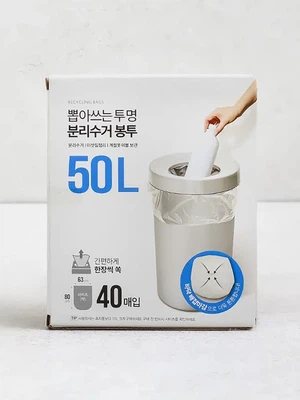 뽑아 쓰는 분리수거 봉투 63X80cm 40매입 