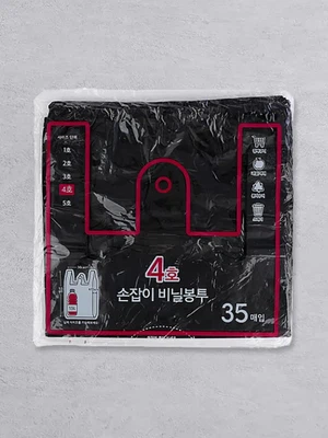 손잡이형 비닐 봉투 블랙 4호 35매 