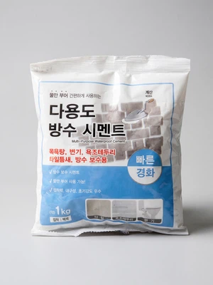 다용도 방수 시멘트 1kg