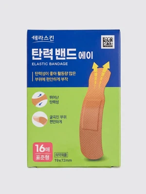 고탄력 밴드 표준형 16매입