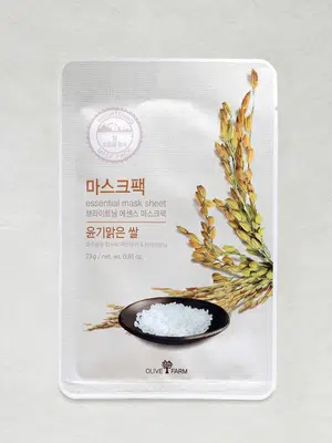 에센셜 마스크시트 라이스
