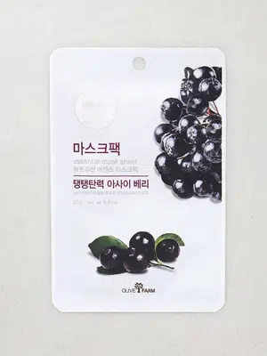 에센셜 마스크시트 아사이베리