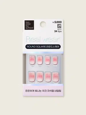 [라운드스퀘어쉐입] 26Y 투쿨포스쿨 리얼웨어 네일팁 24개입 #2