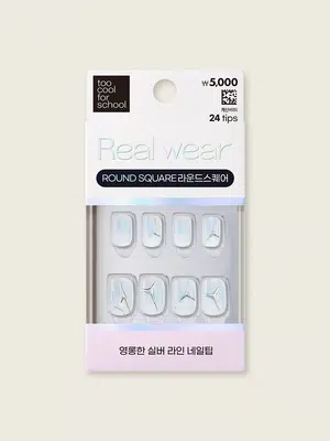 [라운드스퀘어쉐입] 26Y 투쿨포스쿨 리얼웨어 네일팁 24개입 #3