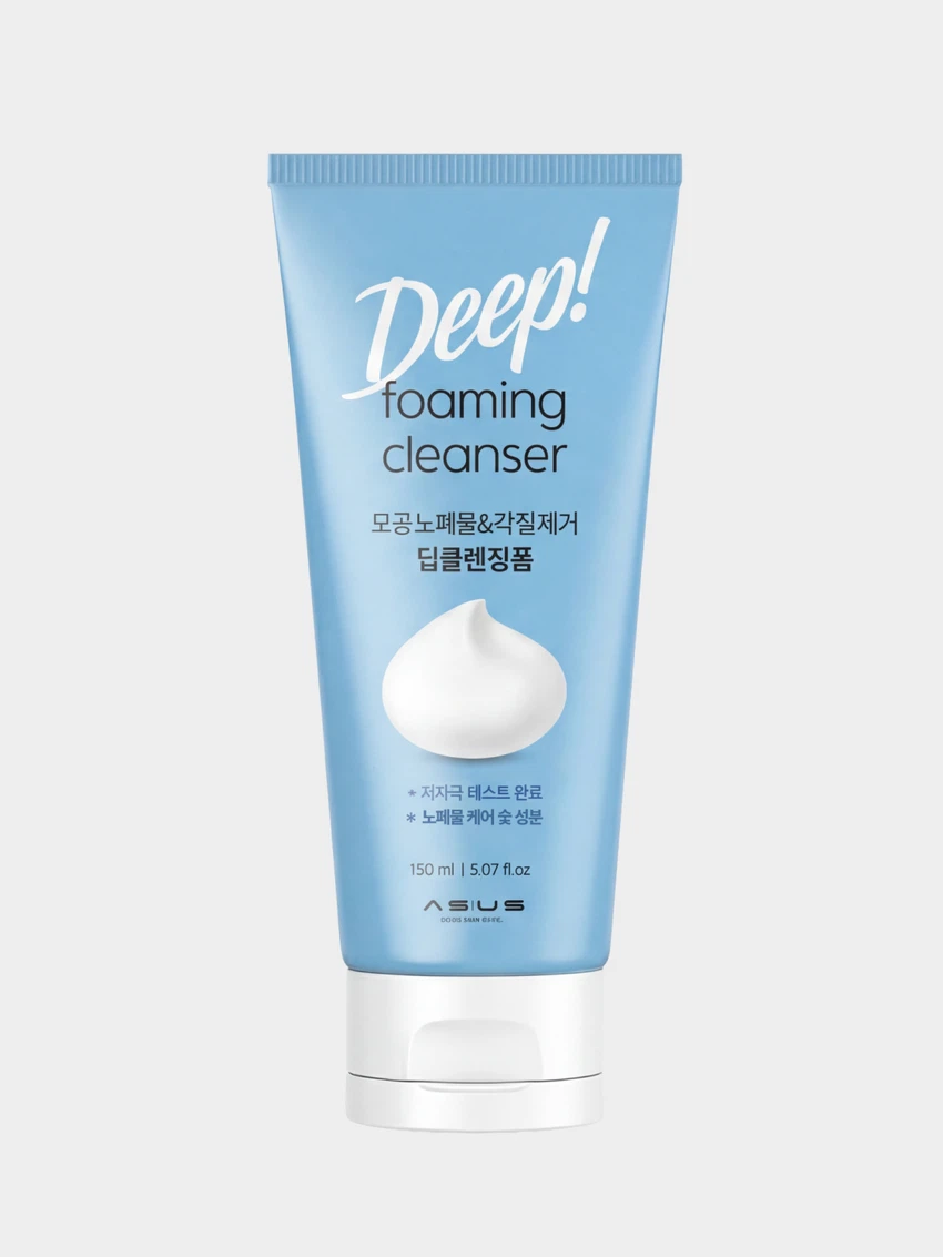 딥 클렌징 폼 150 ml