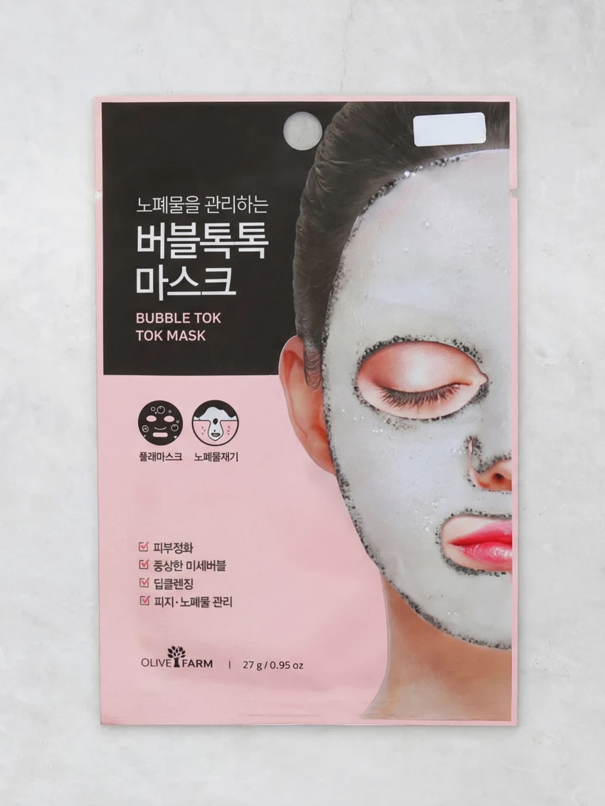 버블톡톡 마스크