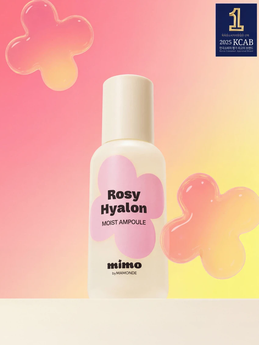 [화잘먹앰플] 미모 바이 마몽드 로지-히알론 수분 앰플 50 ml (아모레퍼시픽)