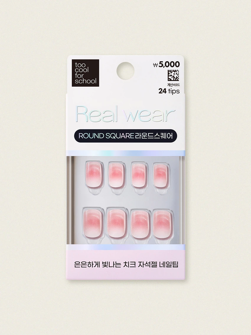 [치크플래시] 26Y 투쿨포스쿨 리얼웨어 네일팁 24개입