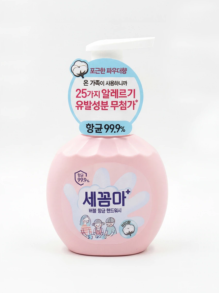 세꼼마 버블 항균 핸드워시 250 ml 파우더 향
