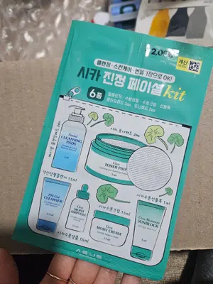 买家评价图片