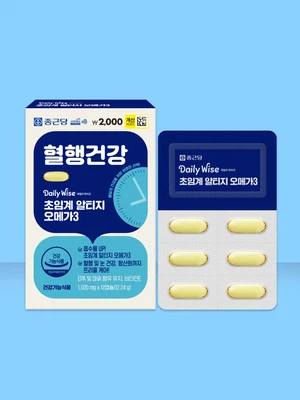 종근당 데일리와이즈 초임계 알티지 오메가3 12캡슐 12일분