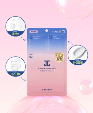 제이준 인텐시브 샤이닝마스크 25 ml