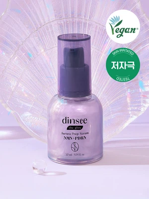 딘시 더글로우 오로라 NMN 피디알엔 광채프렙 세럼 30 ml