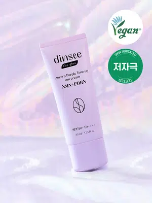 딘시 더글로우 오로라 NMN 피디알엔 퍼플톤업 선크림 40 ml