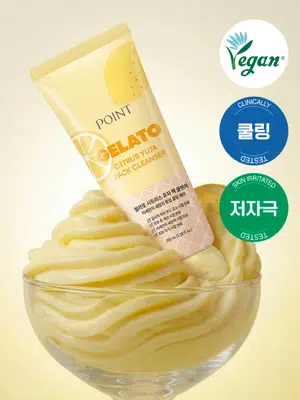 포인트 젤라또 시트러스 유자 팩 클렌저 100 ml