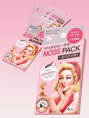 콜라겐 코팩 6P