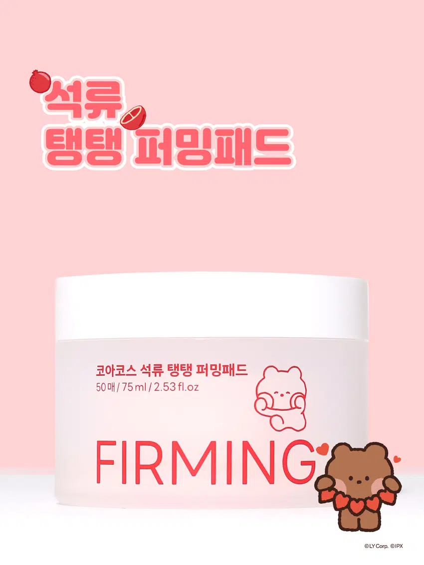 [Pomegranate] Coacos Tangtang Firming Pads (50 pads/75ml)