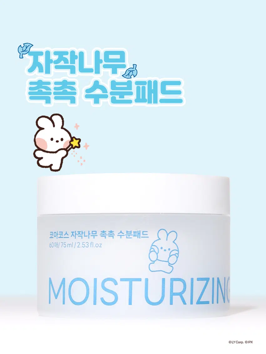 [Birch Tree] Coacos Moisturizing Pads (60 pads/75ml)