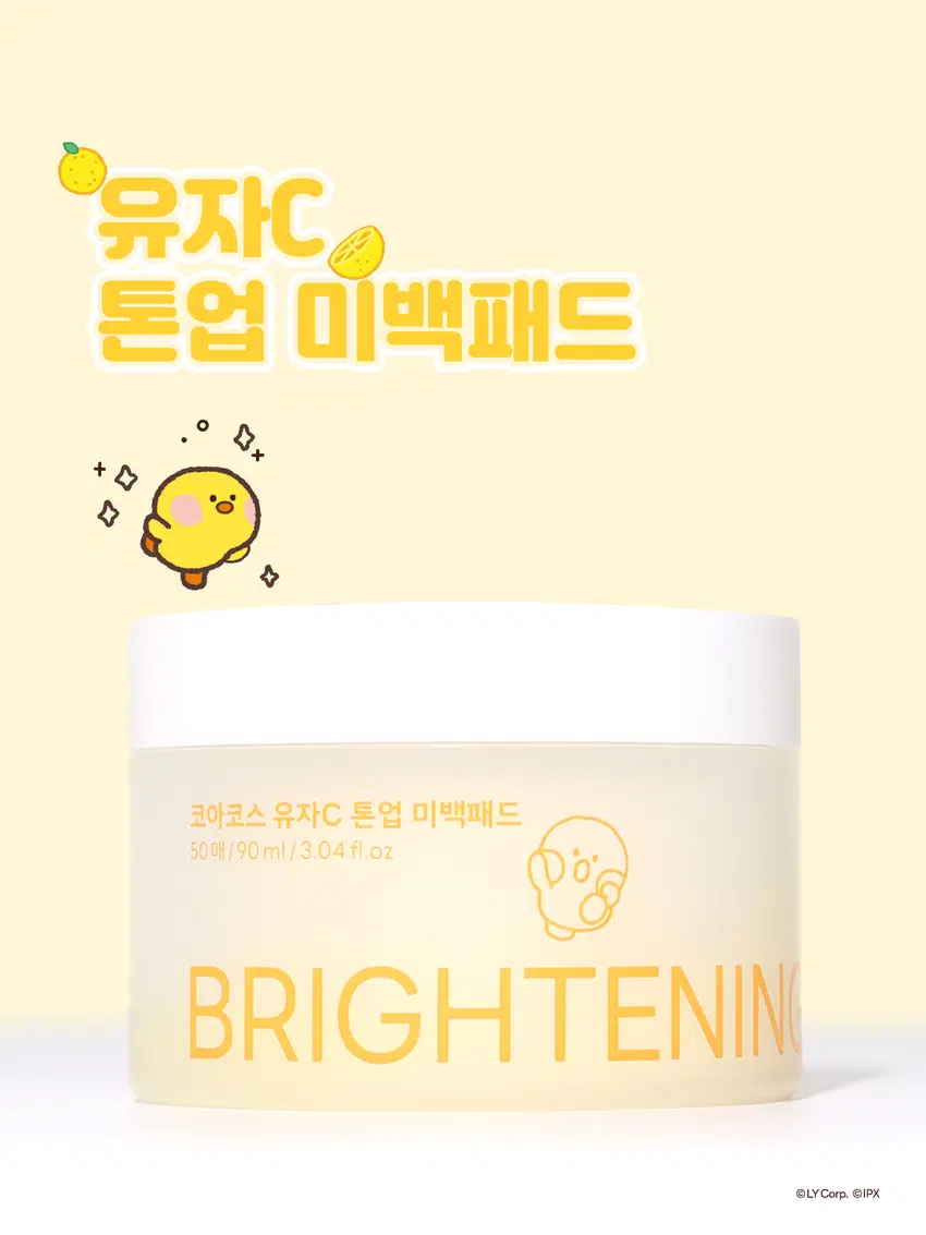 [Yuja C] Coacos Tone-Up Whitening Pads (50 pads/90ml)