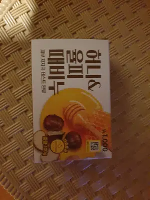 买家评价图片