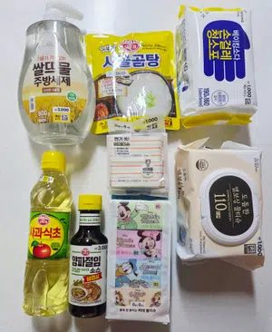 买家评价图片