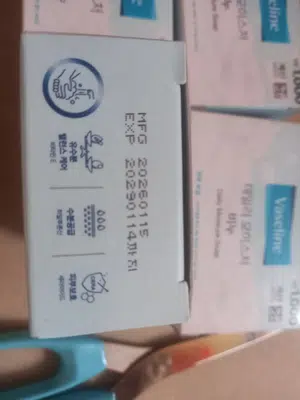 买家评价图片