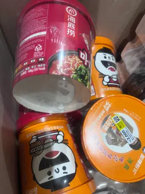 买家评价图片