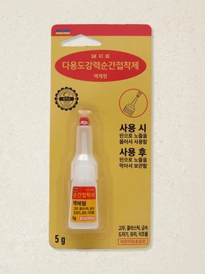 돼지표 순간접착제 5 g
