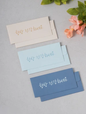 심플 감사 봉투 12매입 블루