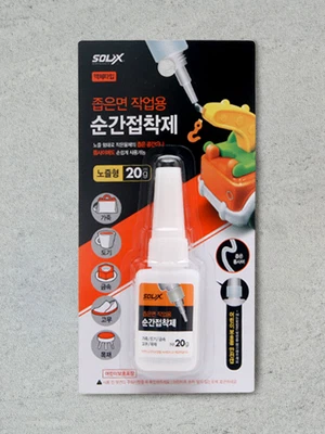 FIX 순간 접착제 20 g