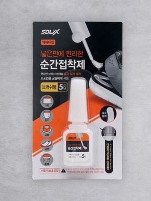 순간접착제 5 g 브러쉬형