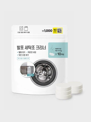 동구밭 세탁조 크리너 10개입