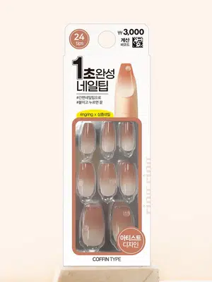 링링 코핀아트 네일 팁 24개입 #3