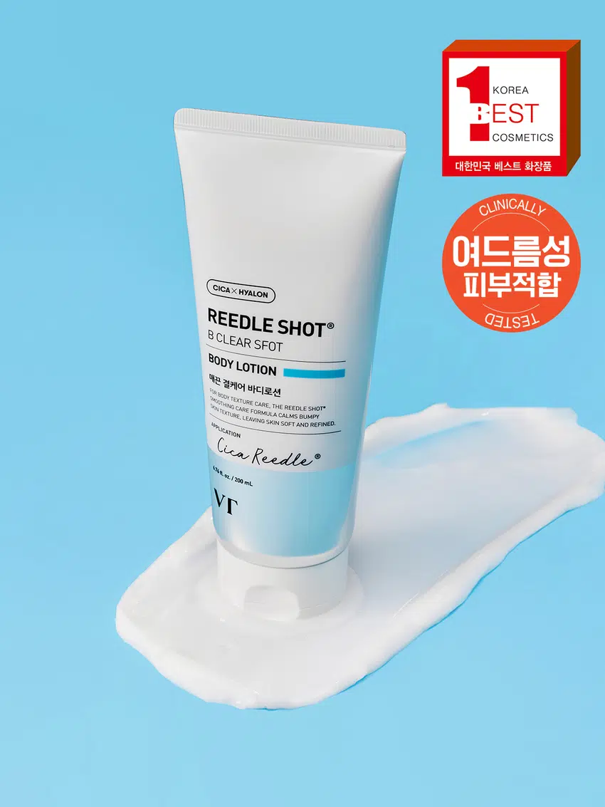 VT Reedle Shot Be Clear Soft Body Lotion 200 ml
