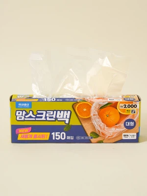 맘스크린 위생백 대형 150매입