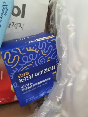 买家评价图片