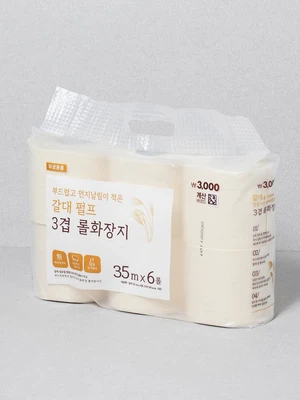 3겹 갈대 화장지 35 m X 6롤