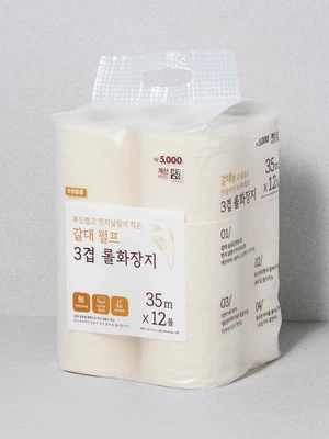 3겹 갈대 화장지 35 m X 12롤