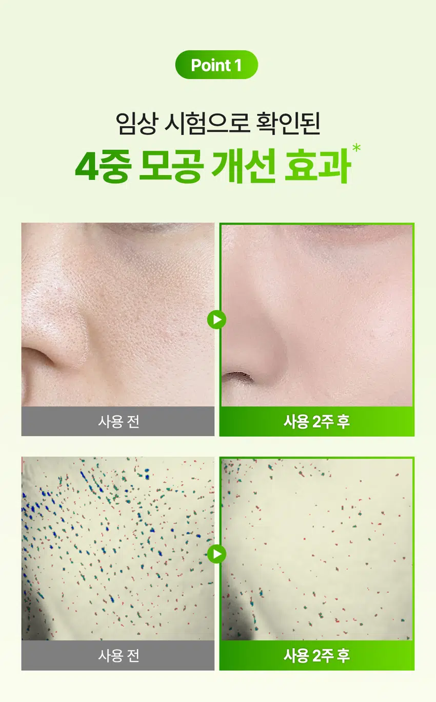 Mommy Care Sea Grape Pore Refining Jelly Mist 100ml