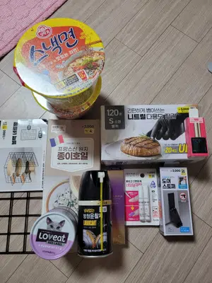 买家评价图片