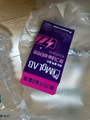 买家评价图片